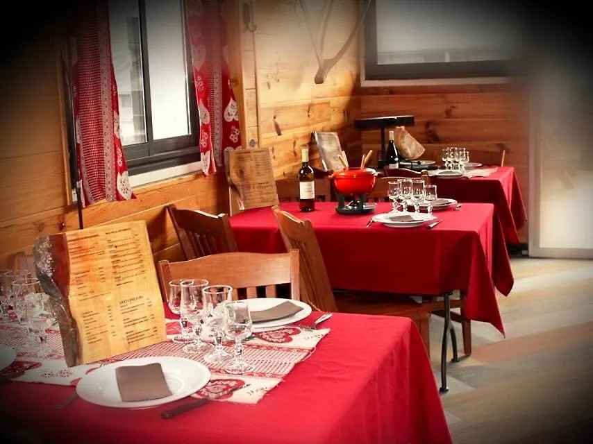 O Chalet 1700 Chalet Ffs Saint-Lary-Soulan 0*,